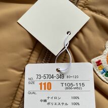 12月10日まで特別価格　即決　新品　ミキハウス　リバーシブル中綿入りベスト　110 ゴルフベスト　ダウンベスト MIKIHOUSE_画像6