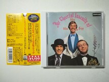 【帯付CD】Giles, Giles & Fripp - The Cheerful Insanity Of ~ 1968年(2021年日本盤) King Crimson前身 サイケ/プログレ Robert Fripp_画像1