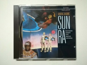 【CD】Sun Ra - Dancing Shadows 1966年(1990年西ドイツ盤) フリージャズ/スピリチュアルジャズ サン・ラ