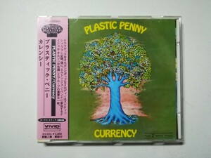 【帯付CD】Plastic Penny - Currency 1969年(1993年日本語ライナー付ドイツ盤) UKサイケ 