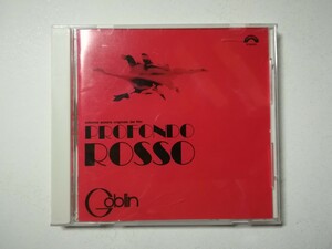 【CD】Goblin - Profondo Rosso 1975年(1995年日本盤) イタリアプログレ/サントラ ダリオ・アルジェント監督ホラー映画「サスペリア2」