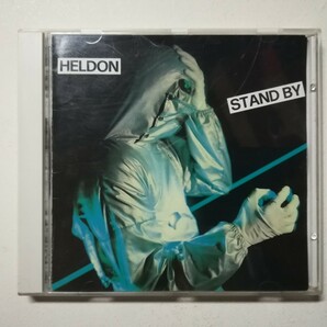 【CD】Heldon - Stand By1979年(1993年日本盤) フランスプログレ/アヴァンギャルド Richard Pinahasの画像1