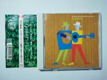 【帯付CD】ゴンチチ「アナザー・ムード＋脇役であるとも知らずに」1984/90年(1990年日本盤)ギターデュオGontiti ※promo/sample/見本盤_画像1