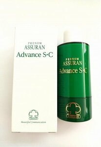 アシュラン アドバンスS・C　 SPF45・PA++ 　50ml 　訳あり　新品　♪　 日焼止め 　日焼け止め　