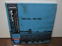 国内初回盤 未再生 sky blue vinyl スカイブルーヴァイナル Time Flies… 1994-2009 5LP (Analog) Oasis レコード オアシス タイムフライズ_画像1