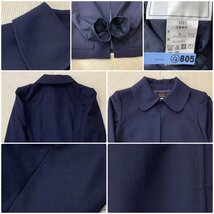 I85/Y(中古)東北方面 女子制服3点 /校名不明/165A/W63/L/ブレザー/ブラウス/スカート/フック式/KANKO/紺/冬服/中学/高校/学生服_画像5