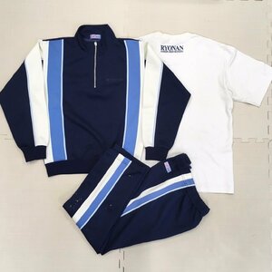 A184/S636( used ) Hyogo prefecture Kakogawa city .. south junior high school gym uniform 3 point /SS degree /S degree / long sleeve / short sleeves / long trousers /HARIMA/ jersey / gym uniform / woman . industry raw goods 