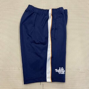 Y143/Y (中古) 福島県 橘高校 体操着1点 /指定品/校名入り/asics/Oサイズ/ハーフパンツ/紺×白/夏用/ジャージ/体育着/女子生徒/大きめ