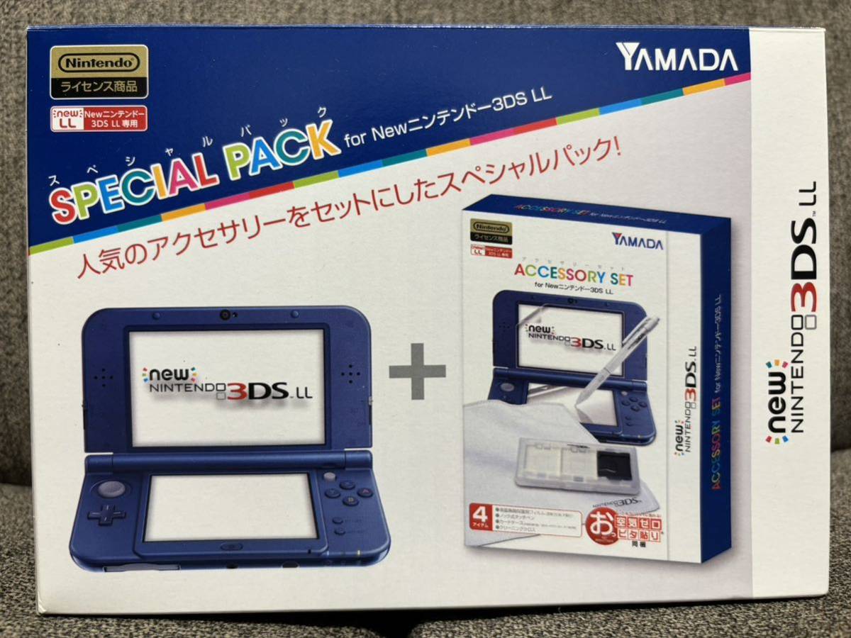 Yahoo!オークション  本体 ソフト福袋 セット 3dsの落札相場