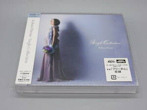 未開封新品 CD2枚組★広瀬香美 シングルコレクション Single Collection HQCD★送料185円