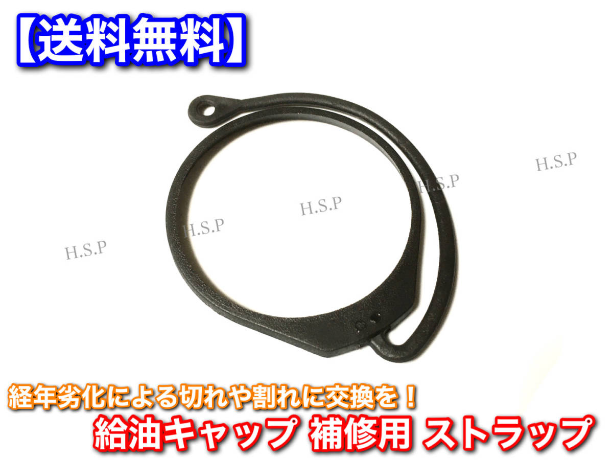 2023年最新】ヤフオク! -ベントレーフライングスパー(パーツ)の中古品