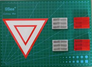 13★日本製▽マークｘ1枚+曲面に貼れる高輝度大型反射板4個★作業機付きトラクターの公道走行用表示★制限を受けた自動車の標識★