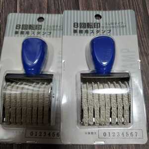 8 rotation seal stamp /2 piece 