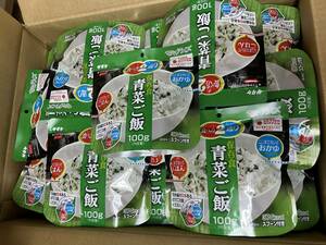 サタケ　青菜ご飯　５０食　おかゆにも♪　賞味期限２０２４年４月　マジックライス　アルファ米　キャンプ　遠洋漁業　登山　釣り等に