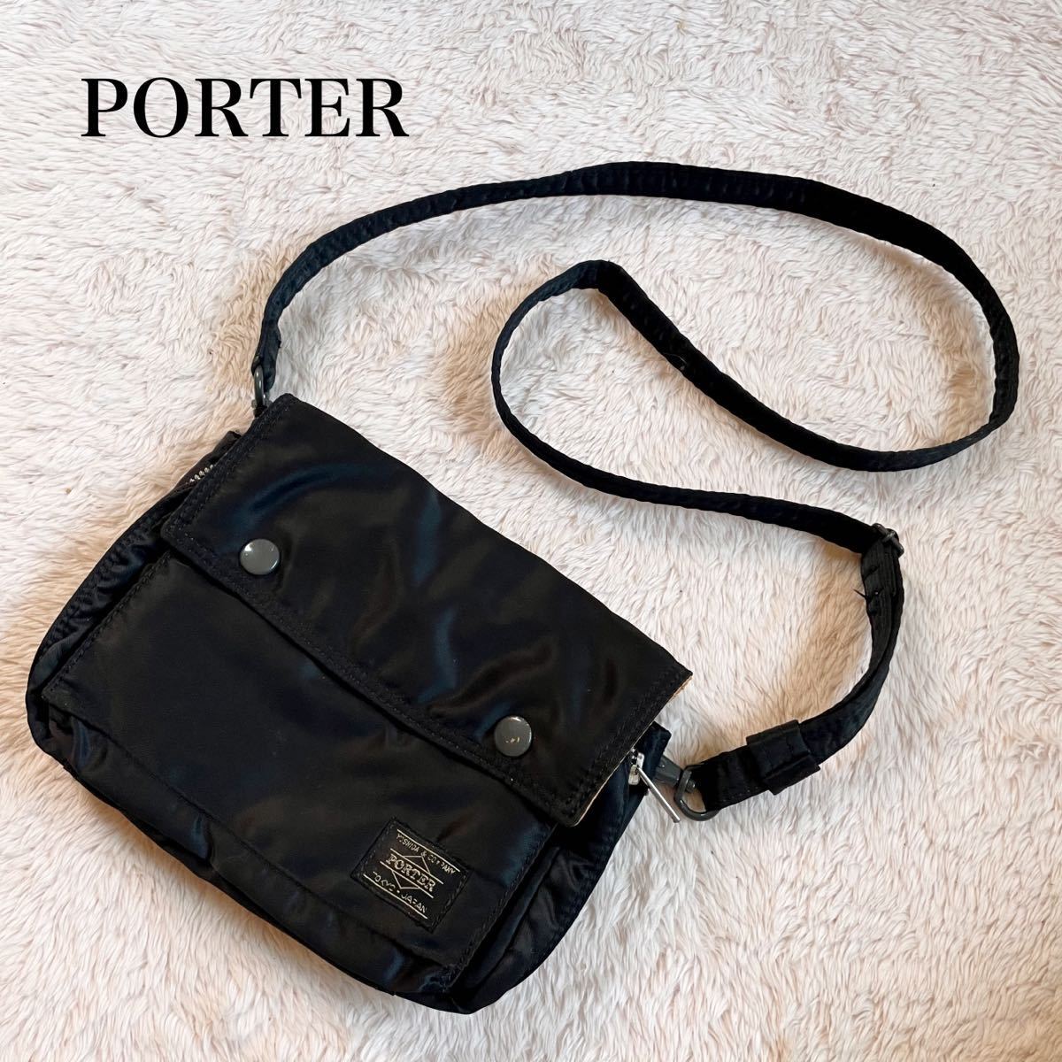 PORTER ウエストバッグの値段と価格推移は？｜173件の売買データから