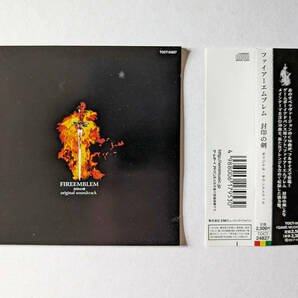 ファイアーエムブレム 封印の剣 オリジナルサウンドトラックCD 帯あり Fire Emblem 6 Original Soundtrack CDの画像9