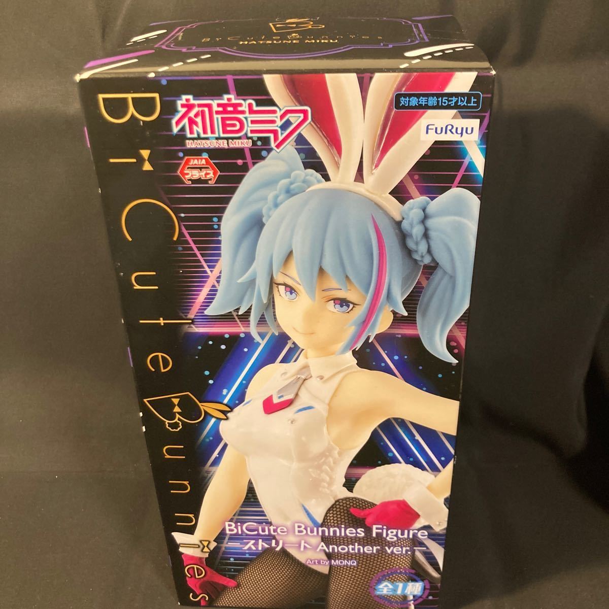 ヤフオク! コミック、アニメフィギュア おもちゃ、ゲーム の中古品