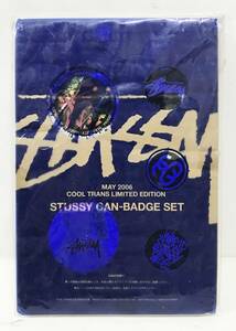 未使用 希少 STUSSY ステューシー CAN-BADGDE SET 缶バッジ 5点セット 雑誌 COOL TRANS 2006年 5月号 付録 非売品