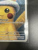 ゴッホピカチュウ プロモ Pikachu With Grey Felt Hat 085 Promo Card Van Gogh Museum_画像5