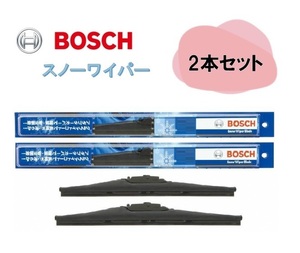 【2本セット】BOSCH スノーワイパー セットモデル SW38（380mm） SW38（380mm）