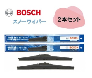 【2本セット】BOSCH スノーワイパー セットモデル SW48（480mm） SW38（380mm）