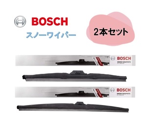 【2本セット】BOSCH スノーワイパー セットモデル SG35（350mm） SG35（350mm）