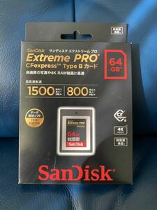 サンディスク SanDisk cfexpress TYPE B 64G 新品 Extreme コンパクトフラッシュ Extreme