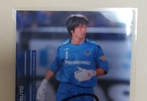 2006年　サッカー　ガンバ大阪　松代直樹　NAOKI MATSUYO　BBM刻印入り　直筆サインカード　トレーディングカード　美品_画像3