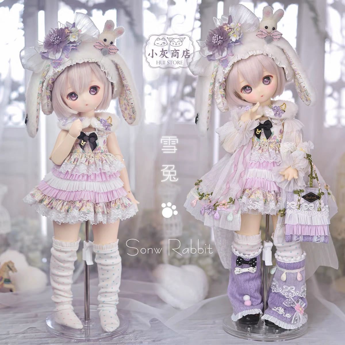 2023年最新】ヤフオク! -mdd 服の中古品・新品・未使用品一覧