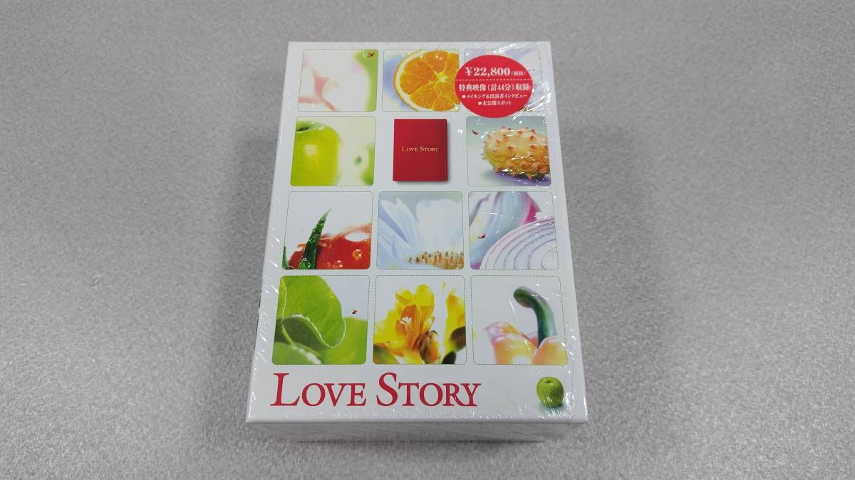 Yahoo!オークション -「love story 中山美穂 dvd」(テレビドラマ) (DVD