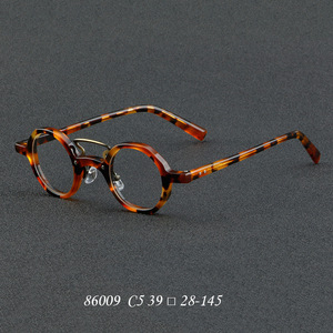 特価★送料無料 潮流です 眼鏡のフレーム 超軽量フレーム眼鏡 ファッション メガネフレーム 復旧 円顔適用 カラー選択可 C034