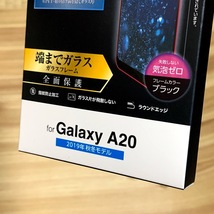 【3個セット】エレコム Galaxy A20 SC-02M SCV46 強化ガラスフィルム フルカバー 全面保護 ブラックフレーム 液晶保護フィルム 044_画像4