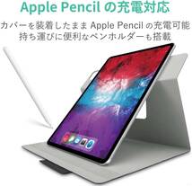 エレコム iPad Pro 12.9 ケース 第4世代 2020年モデル ソフトレザーカバー ブラック ペンホルダ 動画視聴 軽量設計 スリープ 手帳型 309_画像8