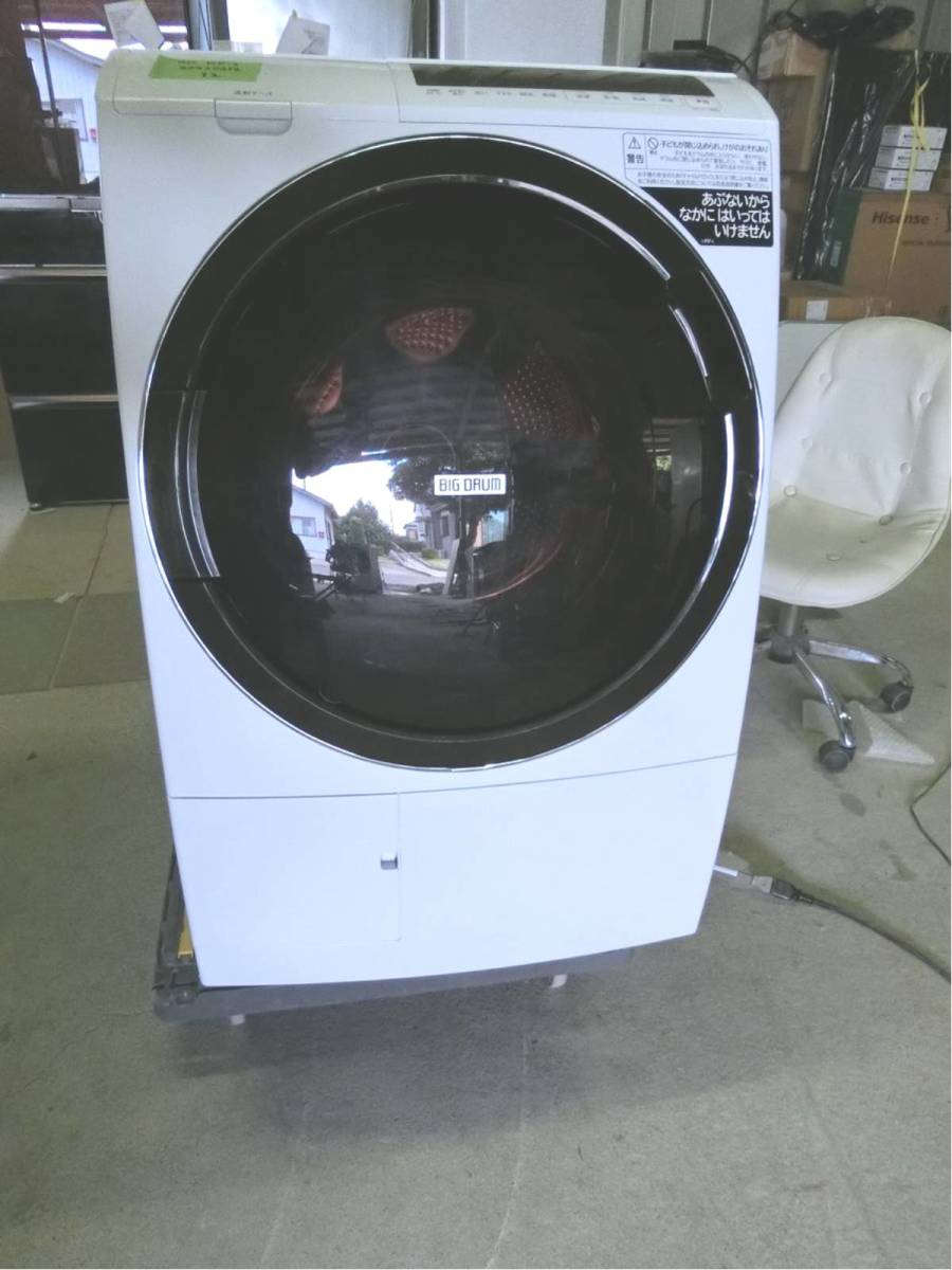 2023年最新】Yahoo!オークション -日立 洗濯機 10kgの中古品・新品・未