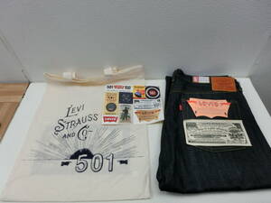 it/380932/2310/リーバイス　LEVIS　VINTAGE CLOTHING 1944 501 ジーンズ/インディゴ/サイズ38/未使用品