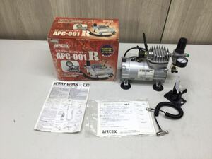 (A144) 美品　AIRTEX エアテックス エアパワーコンプレッサー APC-001R ミニコンプレッサー
