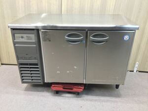 (O23) 台下冷凍冷蔵庫 フクシマ コールドテーブル YRC-121PM2 W1200×D600×H800mm 中古 業務用 クリーニック済　動作OK 送料無料