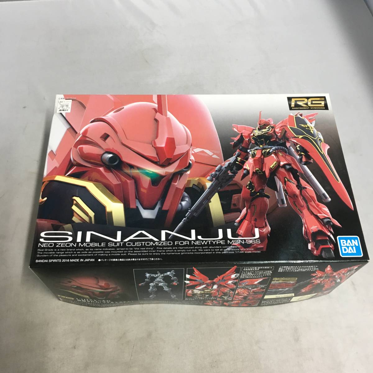2023年最新】ヤフオク! -rgシナンジュの中古品・新品・未使用品一覧