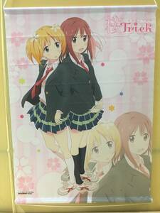 ●桜Trick 高山春香 園田優 B2タペストリー Blu-ray DVD ゲーマーズ 1-3巻購入特典 さくらトリック　【23/1026/01