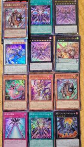 遊戯王OCG　ファントムナイトメア　カードセット　+1ボーナスパック