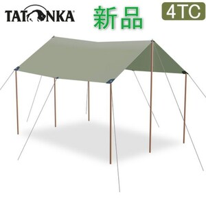 [新品][送料込] TATONKA(タトンカ) TARP タープ 4TC サンドベージュ ガイロープ4本 収納袋付き .