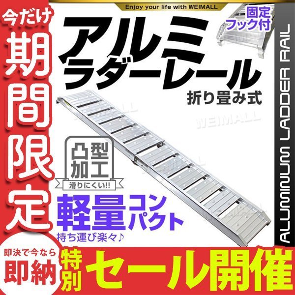 2023年最新】Yahoo!オークション -アルミブリッジ 軽トラの中古品