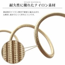 充電ケーブル 2m ナイロン素材 ライトニングケーブル 急速充電対応 iPhone iPad AirPods Apple データ転送 断線しづらい 頑丈 新品 未使用_画像2