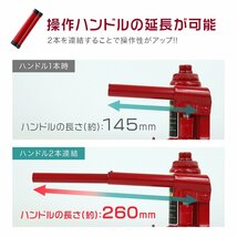 【数量限定セール】油圧ジャッキ 3t ジャッキ 油圧 ボトルジャッキ 油圧式ジャッキ 油圧 ジャッキ 手動 タイヤ カーメンテ 交換 新品 未使_画像5