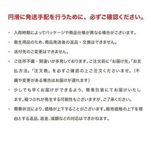 【送料無料】マスク 50枚 不織布 メルトブローン不織布 高密度三層構造 ふつうサイズ 使い捨て 白 ウイルス 飛沫防止 花粉_画像9