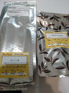 ルピシア２袋【棒ほうじ茶リーフ１袋（１００ｇ）＆炭焙煎黒豆麦茶ティーバッグ１袋】ボンマルシェ　LUPICIA　お茶　福袋