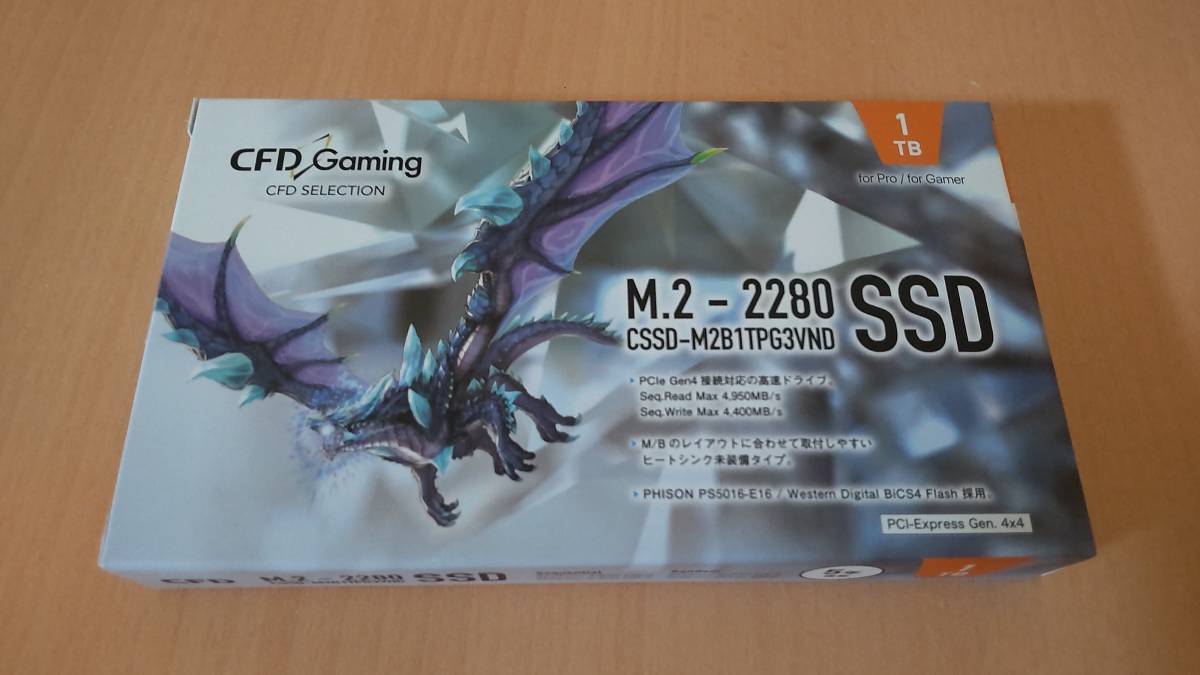 2023年最新】Yahoo!オークション -pci express ssdの中古品・新品・未