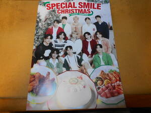 セブンイレブン 7-11 17 SEVENTEEN 2023年 SPECIAL SMILE CHRISTMAS クリスマスケーキ カタログ 非売品 セブンティーン