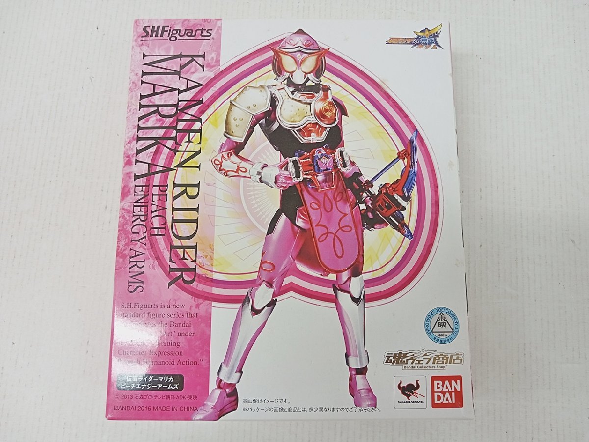 S.H.Figuarts 仮面ライダーマリカ ピーチエナジーアームズ 全高約14.5