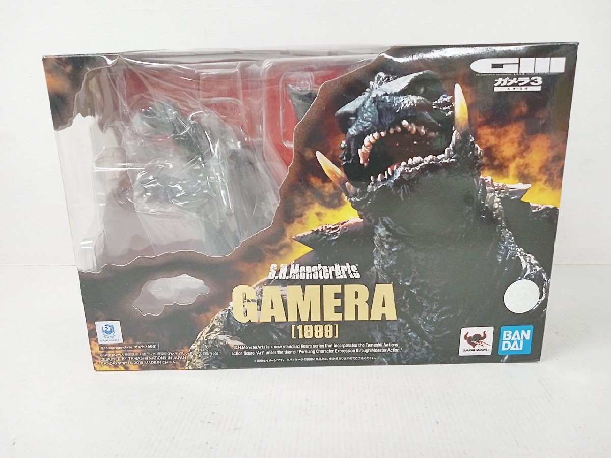 2023年最新】Yahoo!オークション -s.h.monsterarts ガメラ(1999)の中古